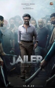 Jailer (2023) Bangla Subtitle – জেলার