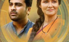 Kanam (2022)