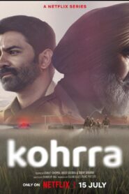 Kohrra Bangla Subtitle – কোহরা