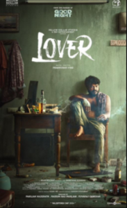 LOVER (2024) Bangla Subtitle – প্রেমিকা