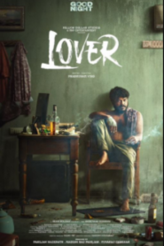 LOVER (2024) Bangla Subtitle – প্রেমিকা