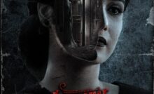 Losmen Melati Bangla Subtitle