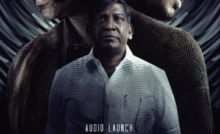 Maamannan (2023) Bangla Subtitle - Boiragi