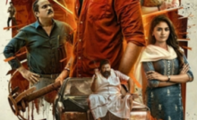Maaveeran (2023) Bangla Subtitle