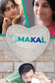 Makal (2022) Bangla Subtitle – মাকাল