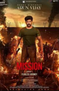 Mission Chapter 1 (2024) Bangla Subtitle – মিশন: অধ্যায় ১