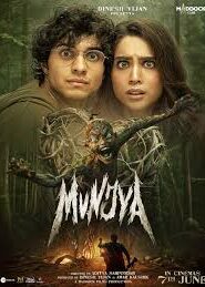 Munjya (2024) Bangla Subtitle – মুঞ্জা