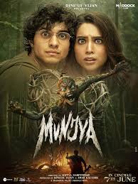 Munjya (2024) Bangla Subtitle – মুঞ্জা