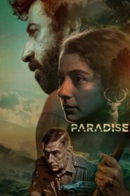 Paradise (2023) Bangla Subtitle – প্যারাডাইস