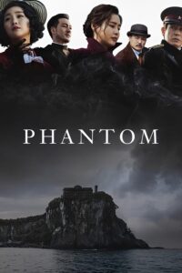 Phantom (2023) Bangla Subtitle – ফ্যান্টম