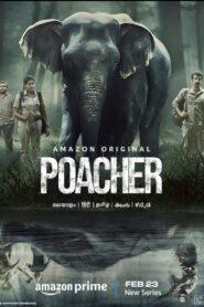 Poacher Bangla Subtitle – পাঁচের