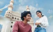 Premalu (2024) Bangla Subtitle