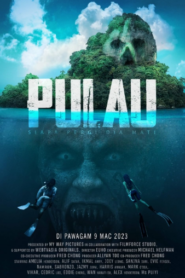 Pulau (2023) Bangla Subtitle – পুলাউ