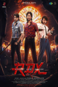 RDX Robert Dony Xavier (2023) Bangla Subtitle – আর দি এক্স রবার্ট ডনি জেভিয়ার