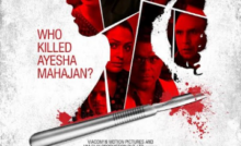 Rahasya (2015) Bangla Subtitle by SHAHRIAR1952