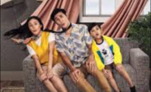 Scandal Makers (2023) Bangla Subtitle