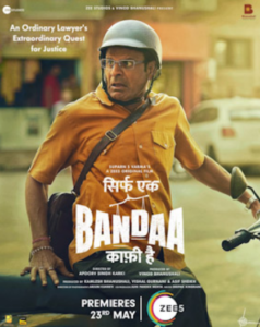 Sirf Ek Bandaa Kaafi Hai (2016) Bangla Subtitle – শুধু একটি ব্যান্ডই যথেষ্ট