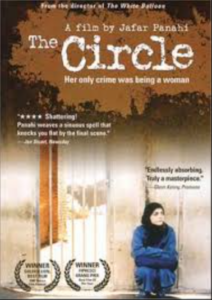 The Circle (2000) Bangla Subtitle – বৃত্ত