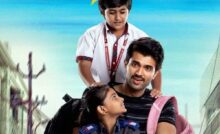 The Family Star (2024) Bangla Subtitle