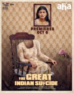 The Great Indian Suicide (2023) Bangla Subtitle – দ্য গ্রেট ইন্ডিয়ান সুইসাইড