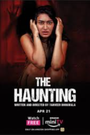 The Haunting (2023) Bangla Subtitle – দ্য হন্টিং