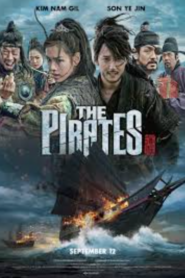 The Pirates (2014) Bangla Subtitle – জলদস্যু