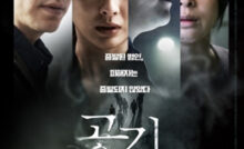 Toxic (2022) Bangla Subtitle