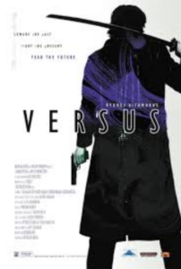 Versus (2000) Bangla Subtitle – বনাম