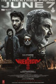 Weapon (2024) Bangla Subtitle – ওয়েপন