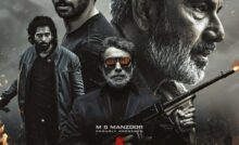 Weapon (2024) Bangla Subtitle