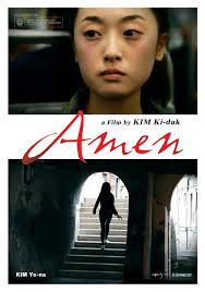 Amen (2011) Bangla Subtitle – আমেন