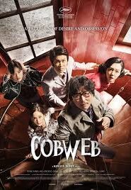 Cobweb (2023) Bangla Subtitle – কবওয়েব