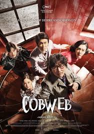 Cobweb (2023) Bangla Subtitle – কবওয়েব