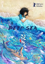 Deep Sea (2023) Bangla Subtitle – ডিপ সি