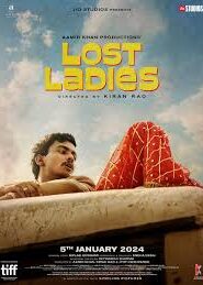 Lost Ladies (2024) Bangla Subtitle- লস্ট লেডিস