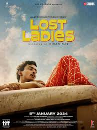 Lost Ladies (2024) Bangla Subtitle- লস্ট লেডিস