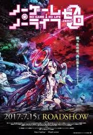 No Game No Life Zero Bangla Subtitle- নো গেম নো লাইফ জিরো