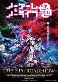 No Game No Life Zero Bangla Subtitle- নো গেম নো লাইফ জিরো