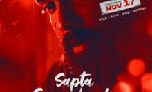 Sapta Sagaradaache Ello Side B (2023) Bangla Subtitle
