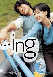 …ing (2003) Bangla Subtitle – …ইং