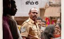 Thandatti (2023) Bangla Subtitle