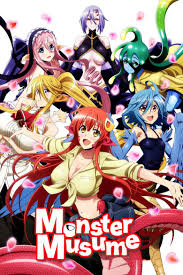 Monster Musume: Everyday Life with Monster Girls Bangla Subtitle – মনস্টার মওসুমে: এভরিডে লাইফ উইথ মনস্টার গার্লস