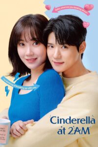 Cinderella at 2 AM Bangla Subtitle – সিন্ডারেলা এট ২ এ এম