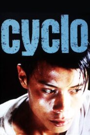 Cyclo (1995) Bangla Subtitle – সাইক্লো