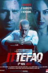 Ittefaq (2016) Bangla Subtitle – ইত্তেফাক