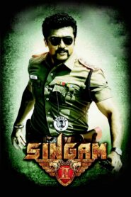 Singam 2 (2013) Bangla Subtitle – সিংগাম ২