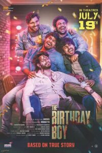 The Birthday Boy (2024 ) Bangla Subtitle – দ্য বার্থডে বয়