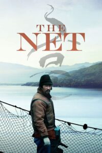 The Net (2016) Bangla Subtitle – দ্য নেট