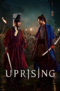 Uprising (2024) Bangla Subtitle – উপ্রিসিং