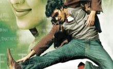 Yogi (2007) Bangla Subtitle